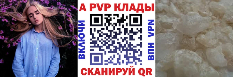 гидра как зайти Карабаново APVP Соль хочу наркоту