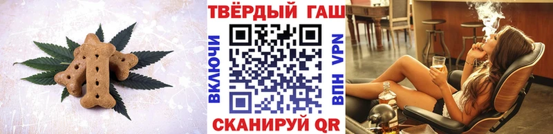 МЕГА маркетплейс  Карабаново  Canna-Cookies марихуана 