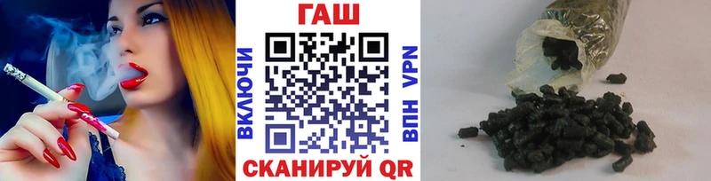 где продают наркотики  Карабаново  Гашиш ice o lator 