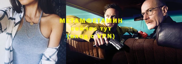а пвп мука Абаза