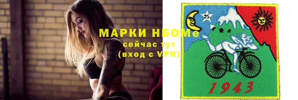 таблы Покров