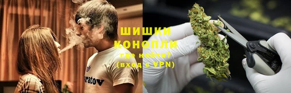 первитин Покачи