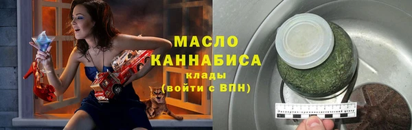 а пвп мука Абаза