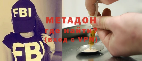 а пвп мука Абаза