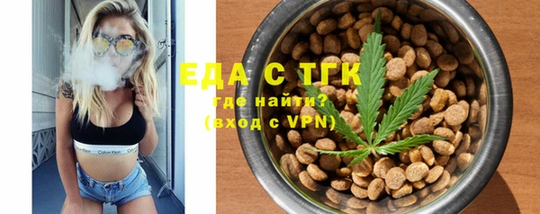 таблы Покров