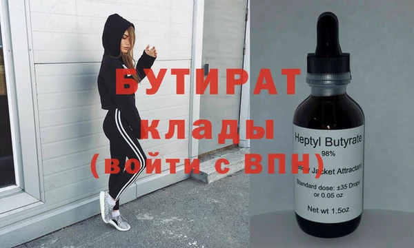 таблы Покров