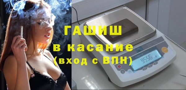таблы Покров