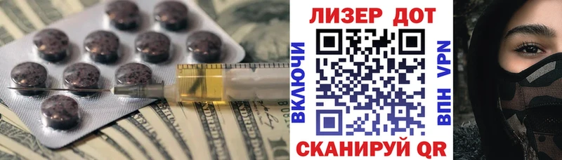 Лсд 25 экстази ecstasy  сайты даркнета телеграм  Карабаново 