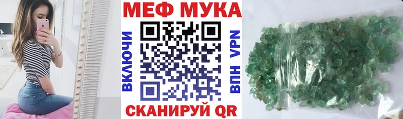 МЯУ-МЯУ мяу мяу  Карабаново 