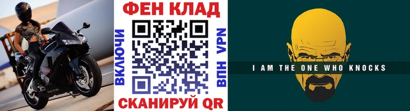 Первитин кристалл Карабаново