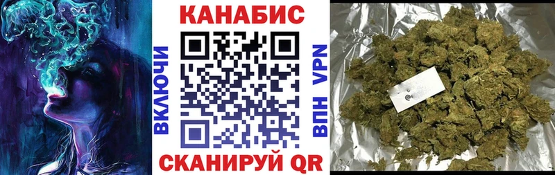 Бошки марихуана планчик  Карабаново 